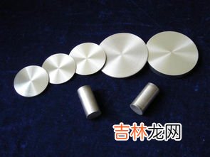 合金是不是金属材料,合金是金属吗 合金是混合物吗