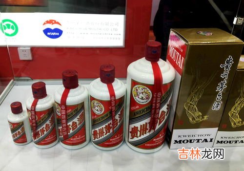 飞天茅台酒一箱6瓶还是12瓶,飞天茅台53度一箱有12瓶吗？