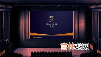 电影院品牌排行榜,电影院哪家好