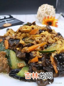 木须是什么菜,木须肉是因何得名的,这道菜又是怎样的做法?