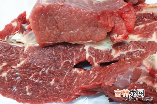 牛腩和牛肉的区别,牛腩和牛肉的区别