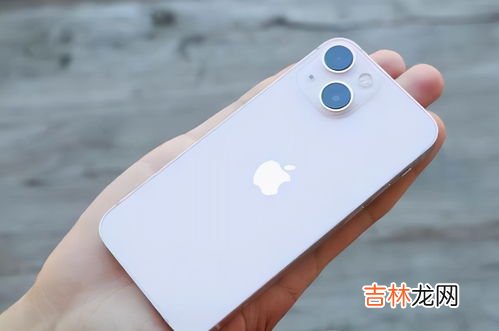 苹果是一个语素还是两个语素,小红的桌子上有一个红彤彤的苹果怎么缩句