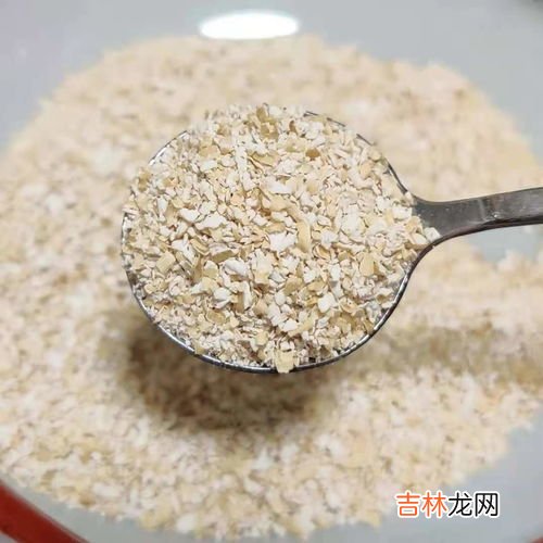 燕麦麸皮与燕麦片的区别,燕麦麸是什么,和燕麦有区别吗?