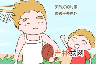 如何增强宝宝抵抗力,提高宝宝抵抗力的妙招