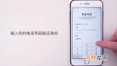 苹果手机怎么设置闪光灯提醒,苹果手机怎么设置闪光灯提醒功能