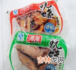 贵州特产有哪些土特产,贵州的特产是什么