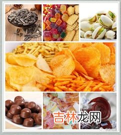 贵州特产有哪些土特产,贵州的特产是什么
