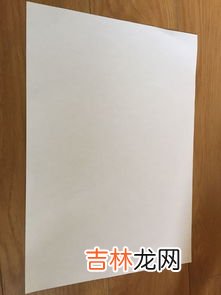 图片 4k纸是多大,4k纸尺寸