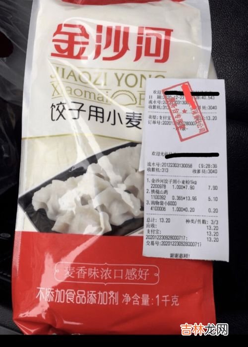 面粉过期一年没开口,能用吗,面粉过期了但是没开袋还能吃吗？