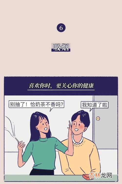 什么叫对一个人有感觉,什么才能叫做对一个人真正有感觉？