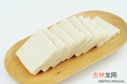 鲜豆腐放冰箱能放几天,豆腐能在冰箱放几天？