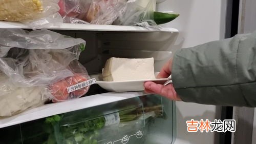 鲜豆腐放冰箱能放几天,豆腐能在冰箱放几天？