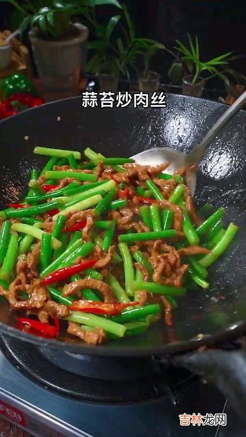 青蒜炒龙虾做法步骤,蒜蓉龙虾的做法？