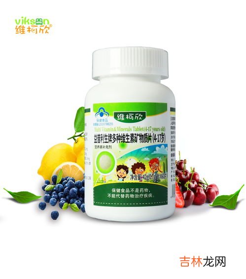 孕妇多种维生素矿物质片的功效,多种维生素矿物质片的主要作用是什么？