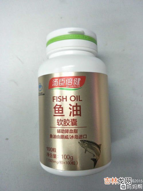 康美海岸鱼油软胶囊,鱼油软胶囊的功效与作用及副作用