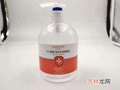 消毒酒精用75还是95,皮肤表面消毒是用75%的酒精还是用95%的酒