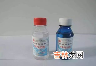 消毒酒精用75还是95,皮肤表面消毒是用75%的酒精还是用95%的酒