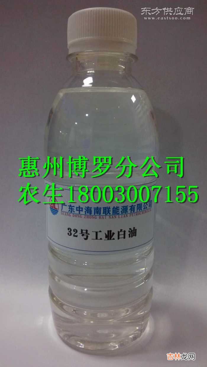 工业白油的用途有哪些,工业白油是什么油