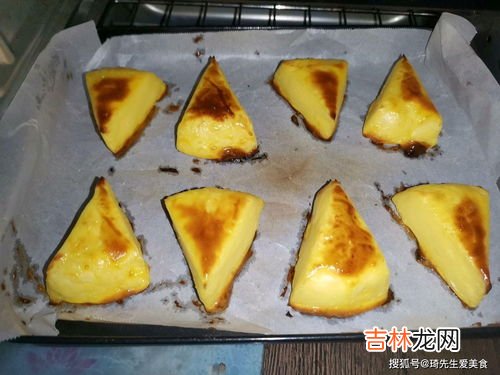 芝士片过期了但一直冷藏的可以吃吗,芝士片过期了但一直冷藏的可以吃吗