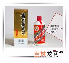 茅台开瓶后还能放多久,茅台可以存放多少年