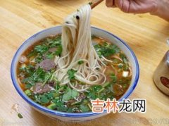 为什么兰州拉面不能外带食物,兰州拉面在店里挂了牌子说不能外带食品要促进民族团结