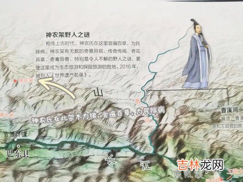 长江流域文化有什么,长江文化是什么?