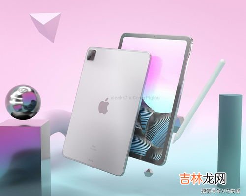 苹果ipad可以当电脑用吗,ipad,pro可以当电脑用吗?