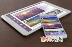 苹果ipad可以当电脑用吗,ipad,pro可以当电脑用吗?