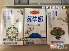 国产纯牛奶品牌排行榜,央视十大放心牛奶排行榜