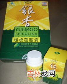 螺旋藻胶囊的功效与作用及副作用,格兰牌螺旋藻胶囊
