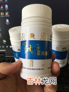 纳豆胶囊哪个品牌好,哪位大神知道纳豆红曲胶囊哪个牌子好？