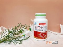 纳豆胶囊哪个品牌好,哪位大神知道纳豆红曲胶囊哪个牌子好？