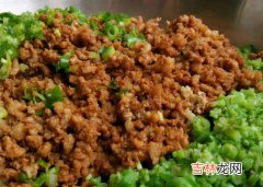 肉馅水饺需要煮几分钟,肉饺子需要煮多长时间？