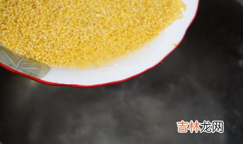 小米粥煮20分钟可以吃吗,小米粥煮20分钟可以吃吗