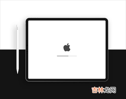 ipad刷新率在哪调,ipadpro10.5高刷在哪里