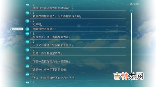 自己听到的声音和录音哪个真实,录制的声音为什么和自己的声音不一样?哪个才是你真实的声音?