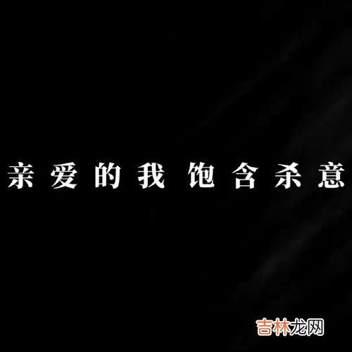 自己听到的声音和录音哪个真实,录制的声音为什么和自己的声音不一样?哪个才是你真实的声音?