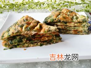 芹菜素饼怎么做,饼怎么做好吃，芹菜叶胡萝卜鸡蛋饼的家常做法