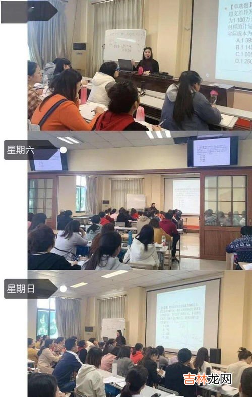 技校毕业是什么学历,技工学校毕业是什么学历呢？