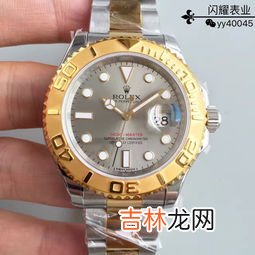 劳力士游艇系列价格,劳力士镶宝石款手表多少钱？