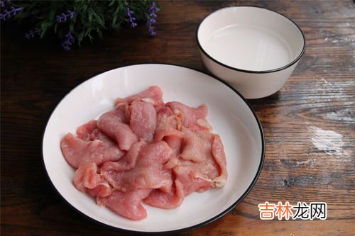 制作锅包肉用什么醋,6度白醋能做锅包肉吗