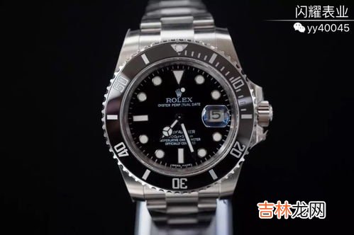 如何调整劳力士黑水鬼日历,劳力士黑水鬼怎么调时间