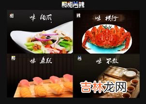 茄子拼音,“茄子”的拼音?