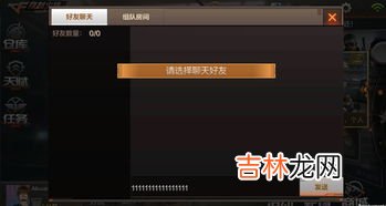 l是不是火线,l是火线吗?