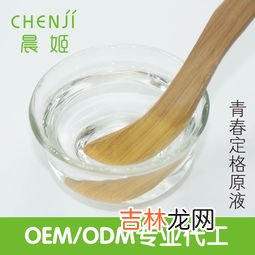 青春定格液有副作用吗,雅琳娜青春定格原液怎么样