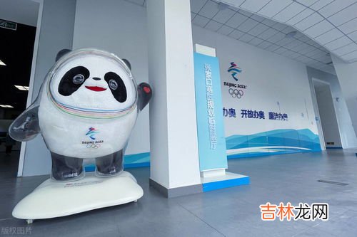 冬奥会啥时候结束,2022年冬季奥运会几号结束?