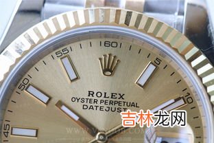 劳力士日志系列值得买吗,劳力士日志平价吗