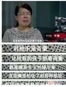 绵亿寻亲记为什么停播,还珠格格之绵亿寻亲记2016年真的播放吗