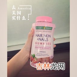 自然之宝胶原蛋白儿童可以吃吗,自然之宝胶原蛋白软糖孩子能吃吗