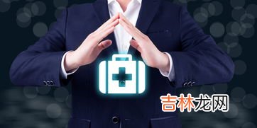 保费豁免的作用是什么,关于保费豁免需要知道什么？